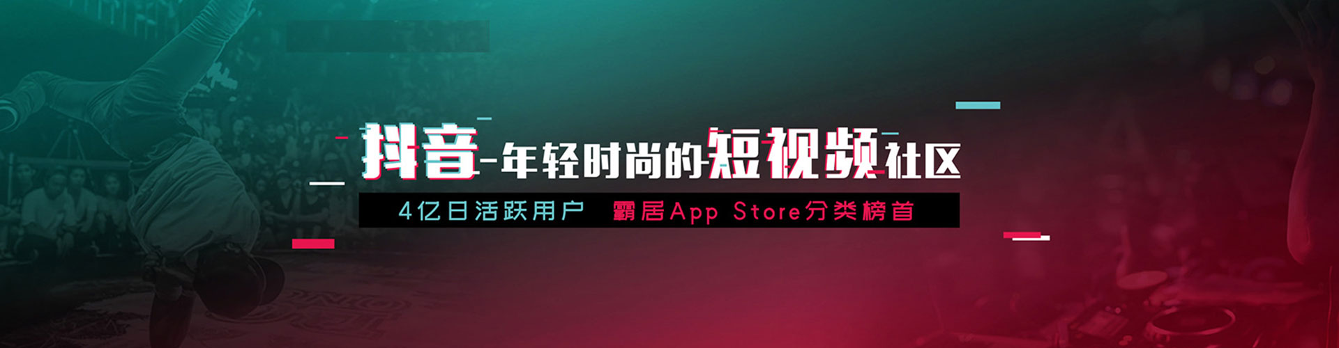 青阳sem怎么做